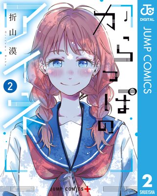 ����äݤΥ�����