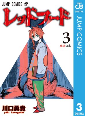 ��åɥա���