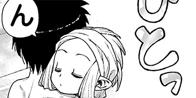 �Ĥ���� 10