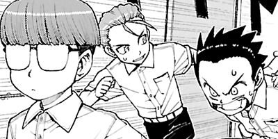 �Ĥ���� 11