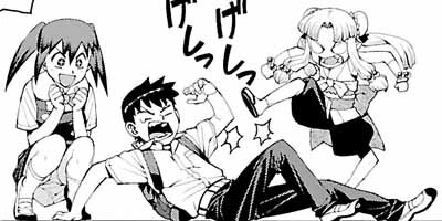 �Ĥ���� 16