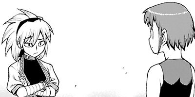 �Ĥ���� 20