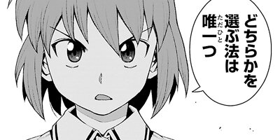 �Ĥ���� 21