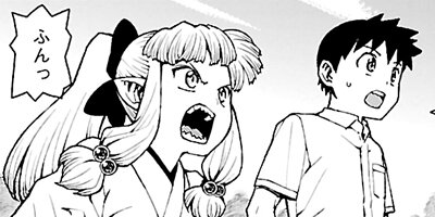 �Ĥ���� 23