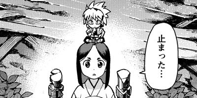 �Ĥ���� 28