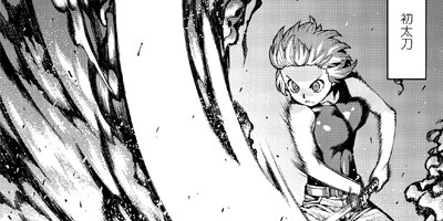 �Ĥ���� 29