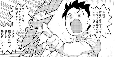 �Ĥ���� 30