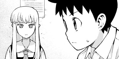 �Ĥ���� 37