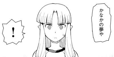 �Ĥ���� 41