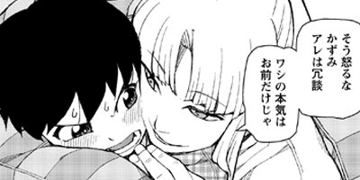 �Ĥ���� 48