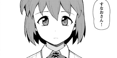 �Ĥ���� 49