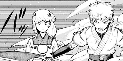 �Ĥ���� 51