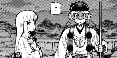 �Ĥ���� 56