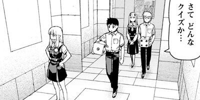 �Ĥ���� 58