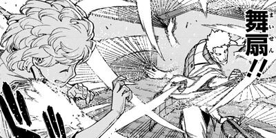 �Ĥ���� 62