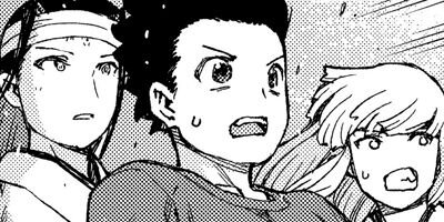 �Ĥ���� 73