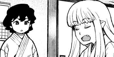 �Ĥ���� 77