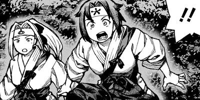 �Ĥ���� 78