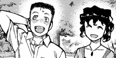 �Ĥ���� 82