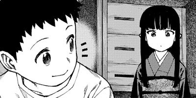 �Ĥ���� 85