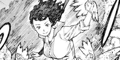 �Ĥ���� 86