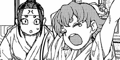 �Ĥ���� 92