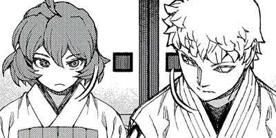 �Ĥ���� 93