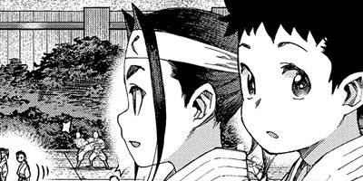 �Ĥ���� 94