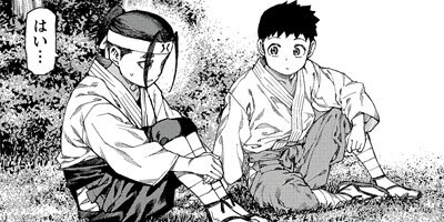 �Ĥ���� 95