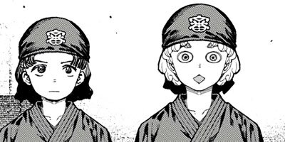 �Ĥ���� 97