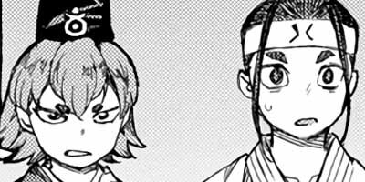 �Ĥ���� 99