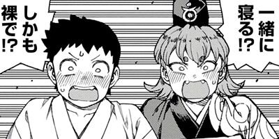 �Ĥ���� 102