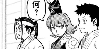 �Ĥ���� 107