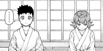 �Ĥ���� 113