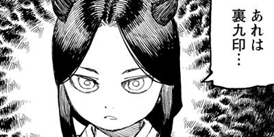 �Ĥ���� 115