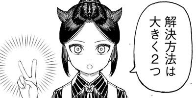 �Ĥ���� 120