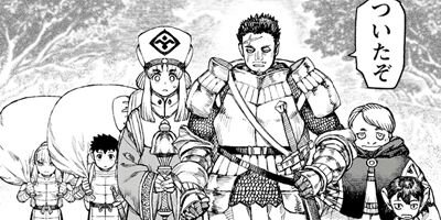 �Ĥ���� 122