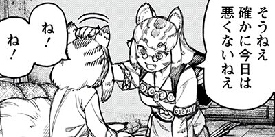 �Ĥ���� 124