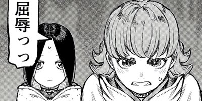 �Ĥ���� 127