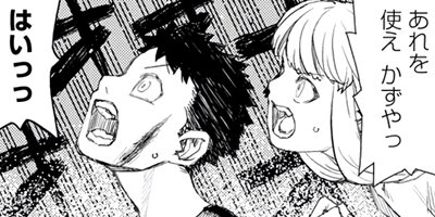 �Ĥ���� 131