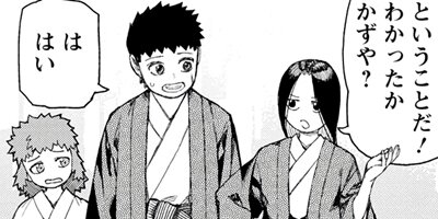 �Ĥ���� 134