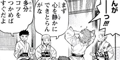 �Ĥ���� 135