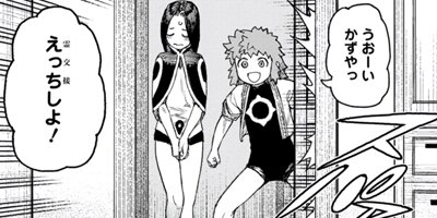 �Ĥ���� 136