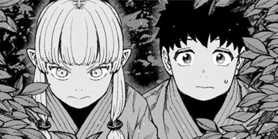 �Ĥ���� 139