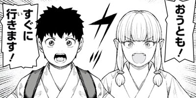 �Ĥ���� 140