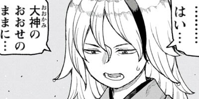 �Ĥ���� 141