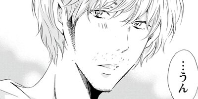 ���ʤ������Ƥ���ʤ��Ƥ� 21