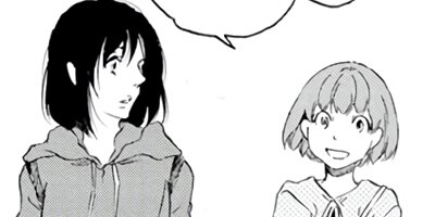 ���ʤ������Ƥ���ʤ��Ƥ� 24