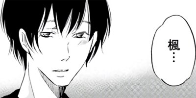 ���ʤ������Ƥ���ʤ��Ƥ� 26