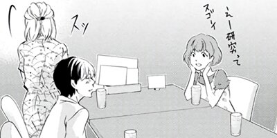 ���ʤ������Ƥ���ʤ��Ƥ� 31